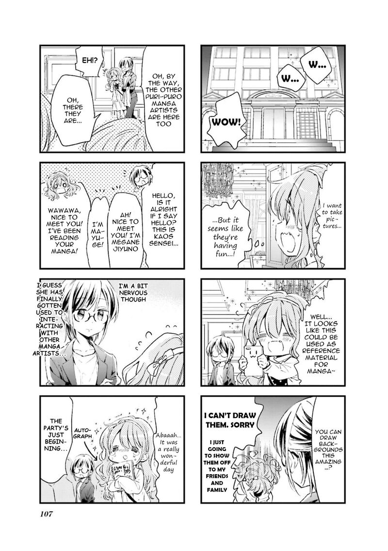 Comic Girls 78 5