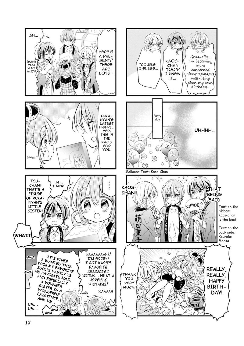 Comic Girls 80 14
