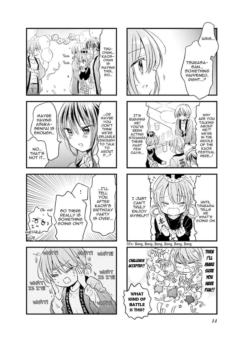 Comic Girls 80 15