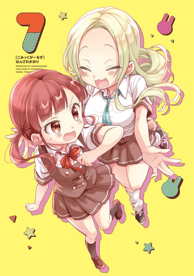 Comic Girls 80 2