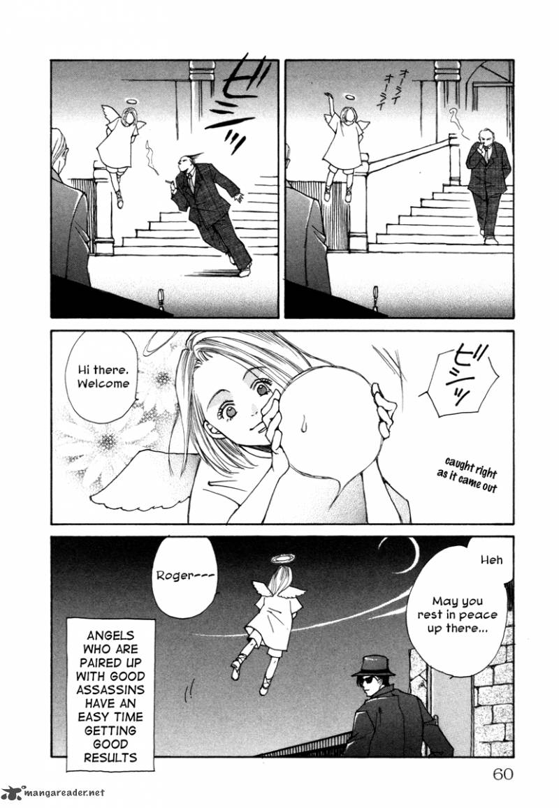 Comic Hoshi Shinichi 3 22