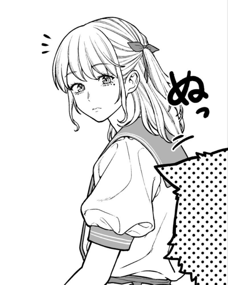 Company And Private Life 181 4