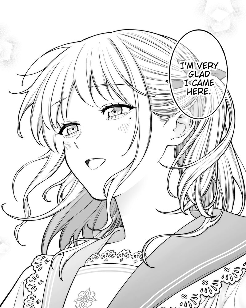 Company And Private Life 197 4