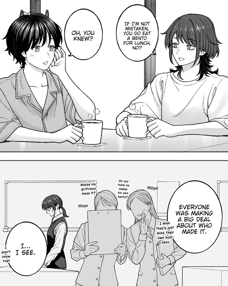 Company And Private Life 205 1