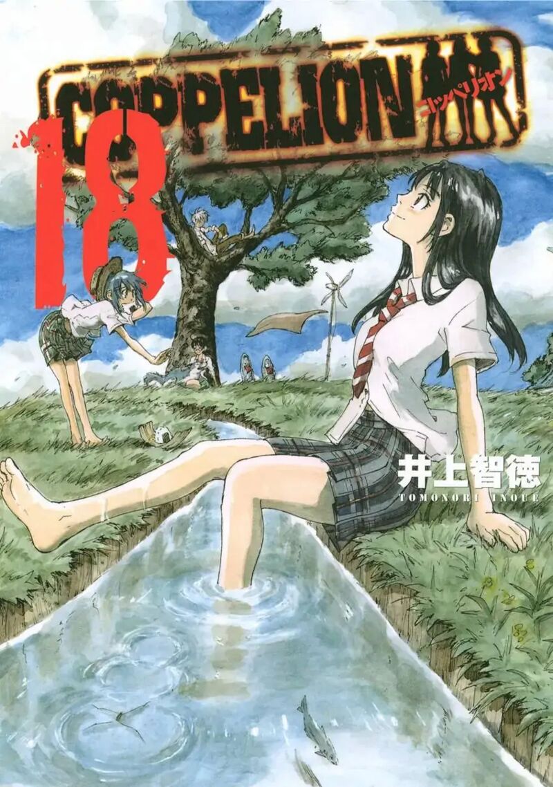 Coppelion 172 1