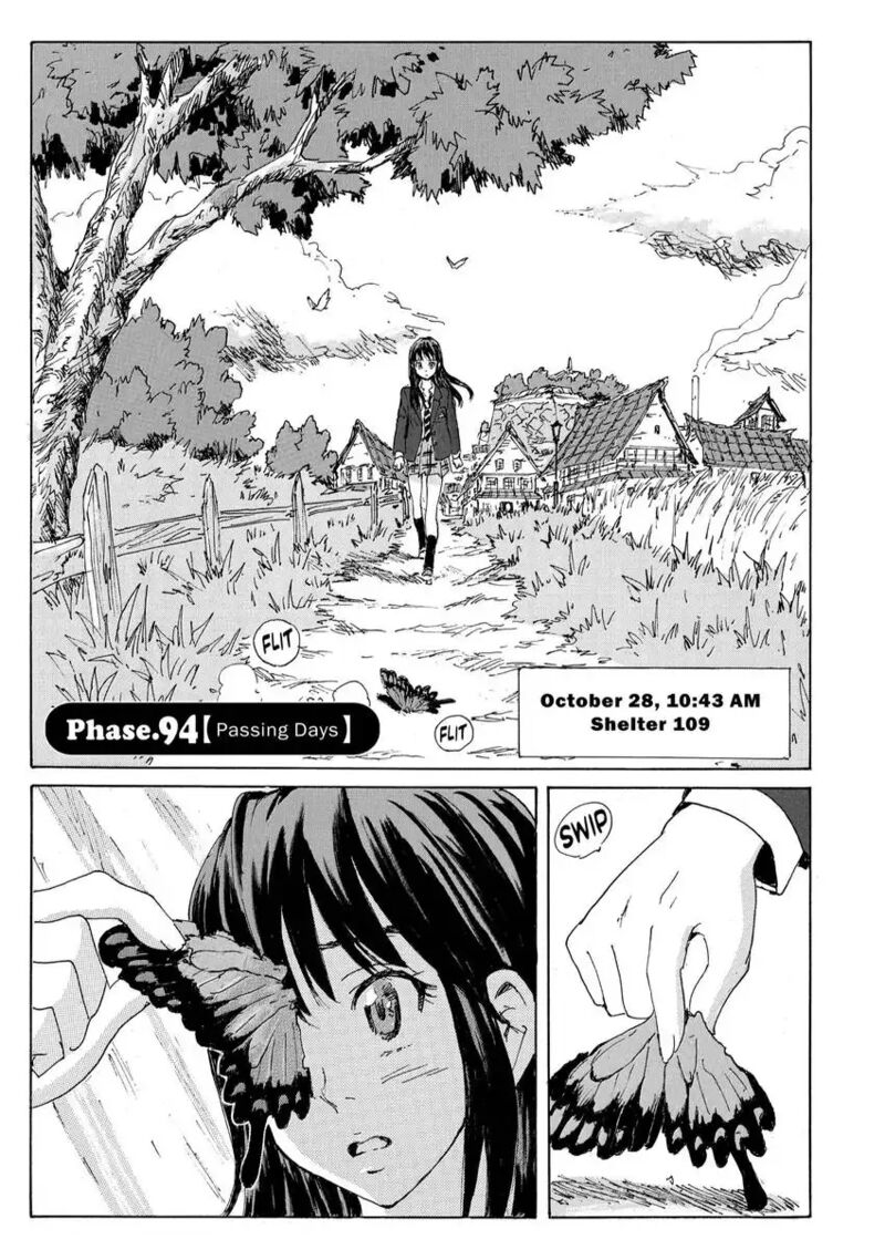 Coppelion 175 1