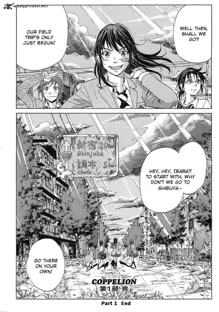 Coppelion 21 26