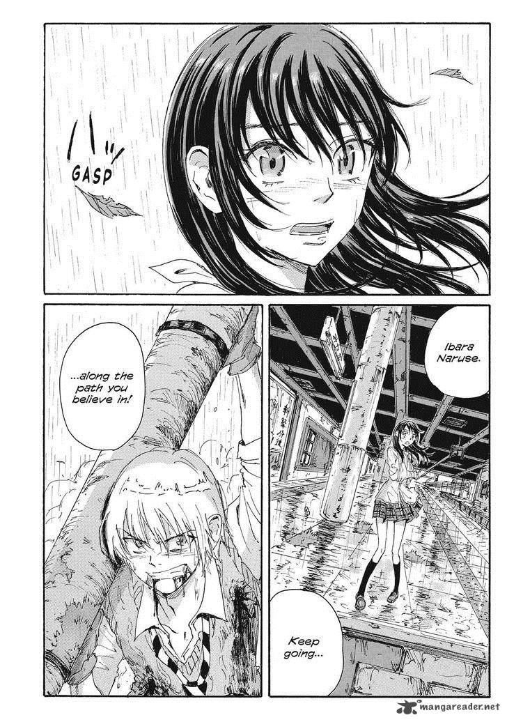 Coppelion 67 16