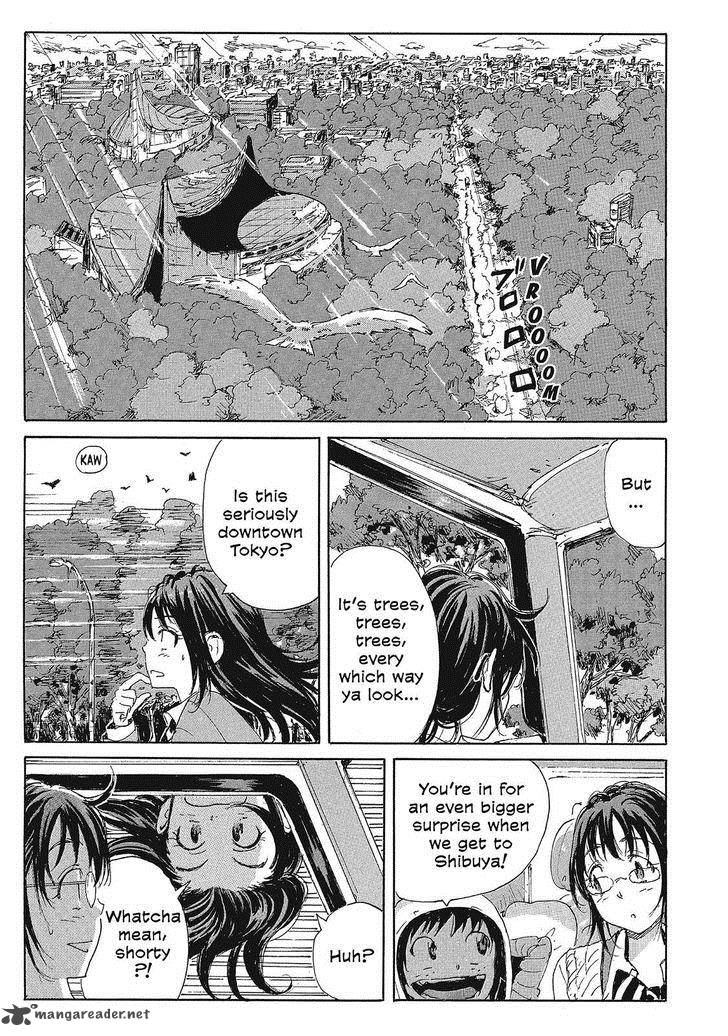 Coppelion 98 3