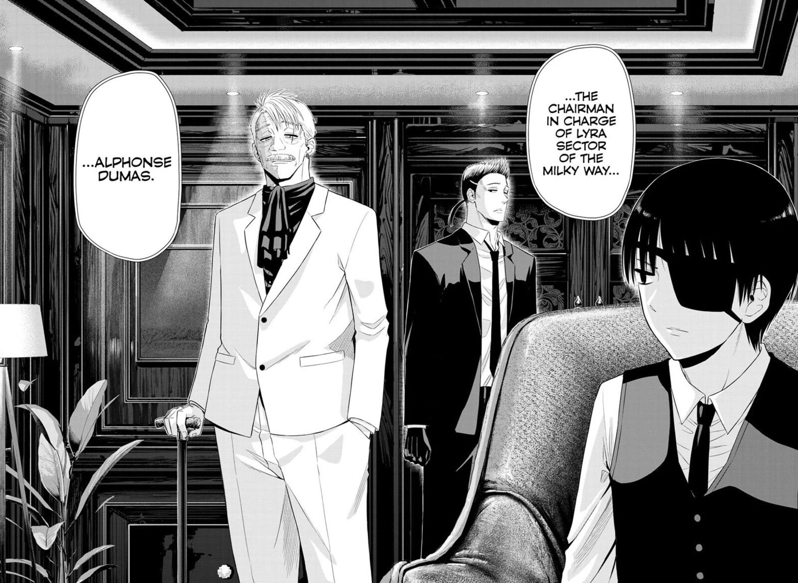 Cosmos Tamura Ryuuhei 38 12