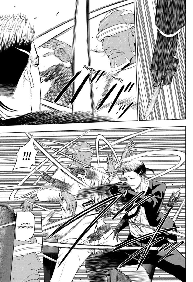 Cosmos Tamura Ryuuhei 38 18