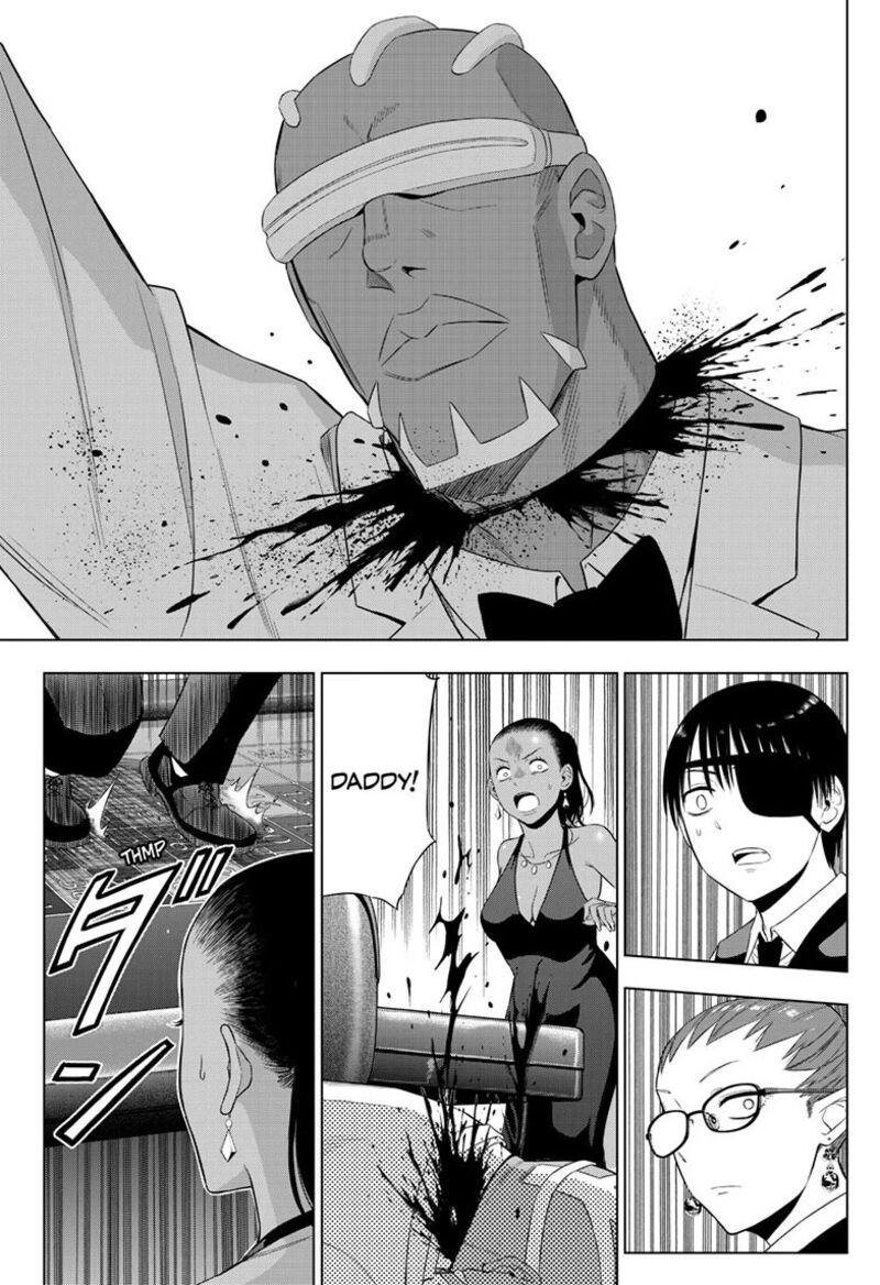 Cosmos Tamura Ryuuhei 38 20