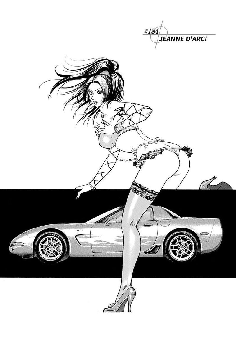 Countach 184 1