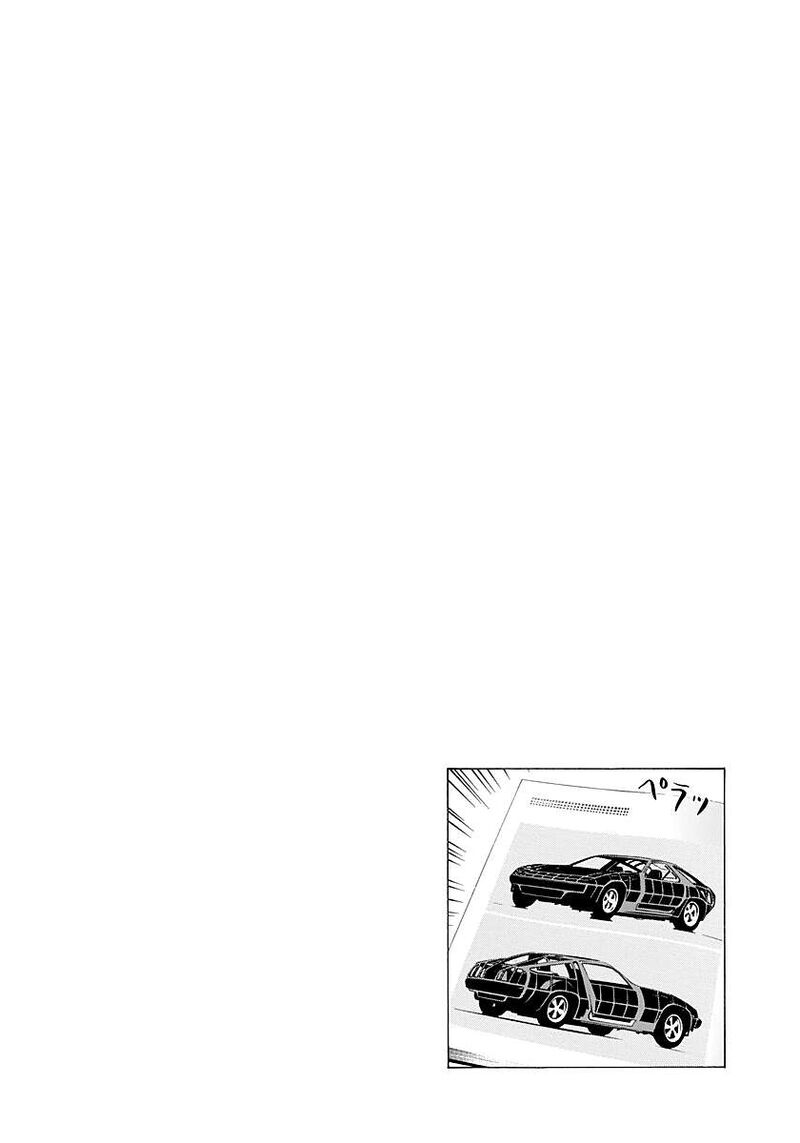 Countach 249 17