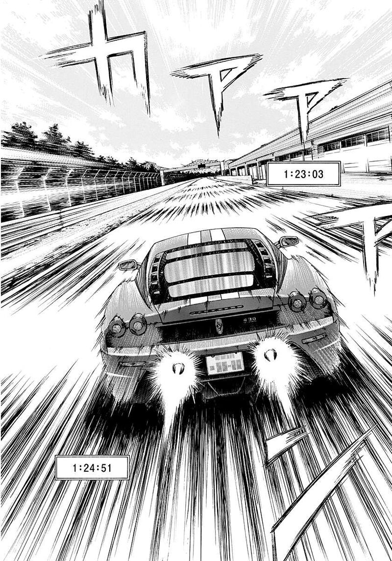 Countach 256 14