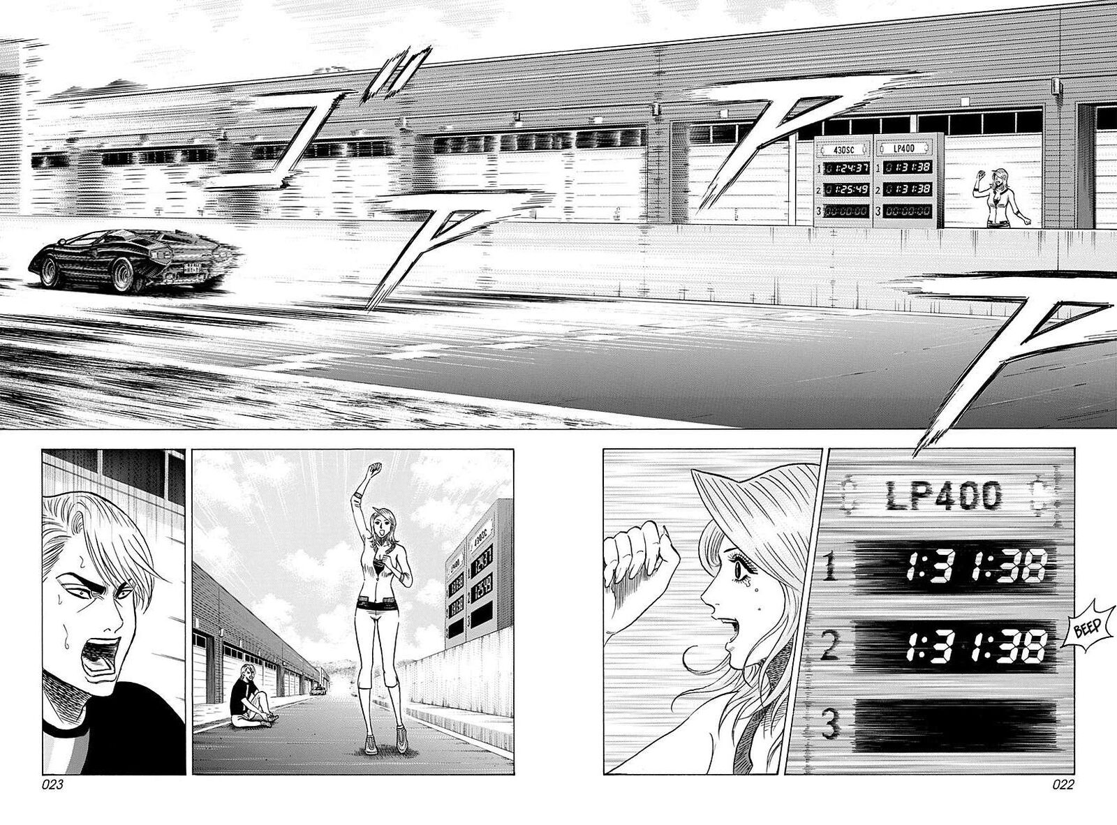 Countach 258 2