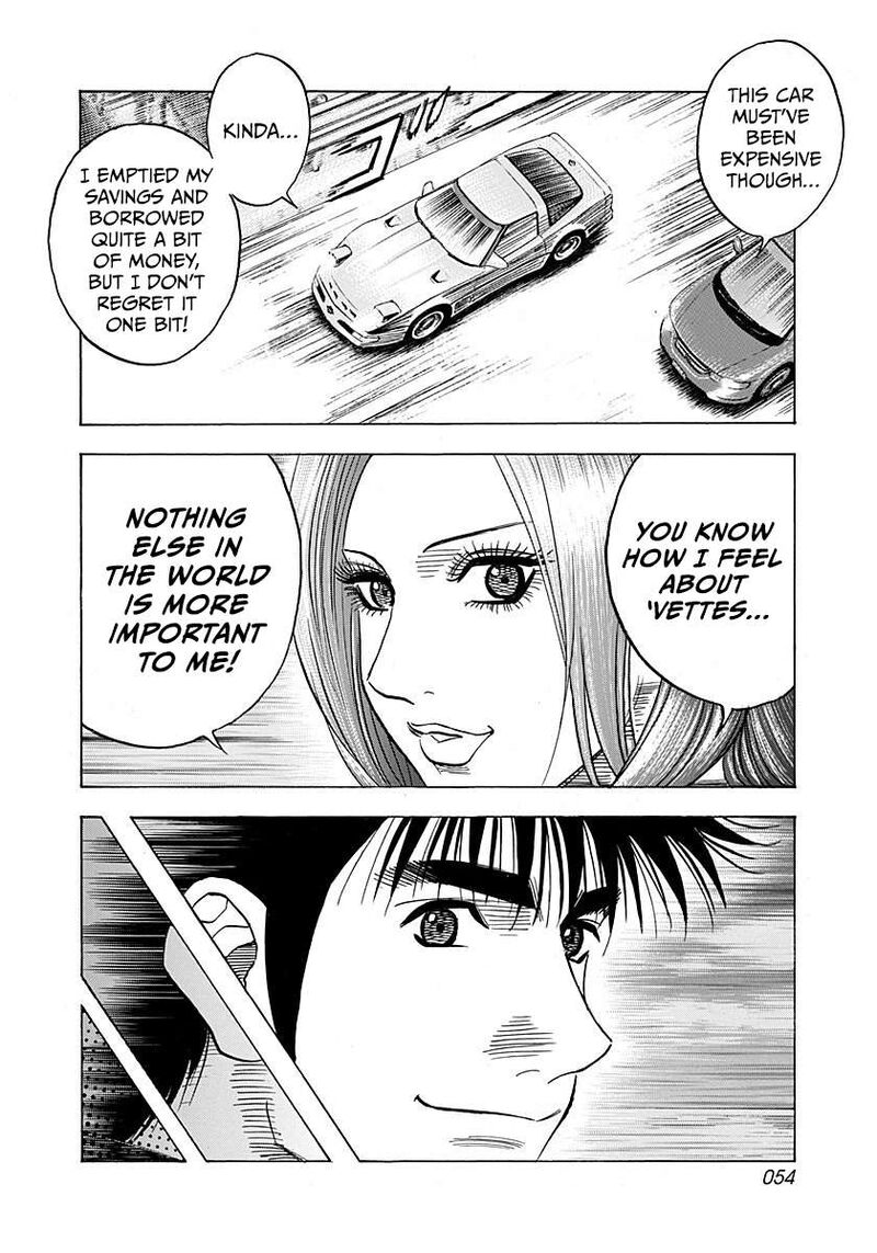 Countach 259 15
