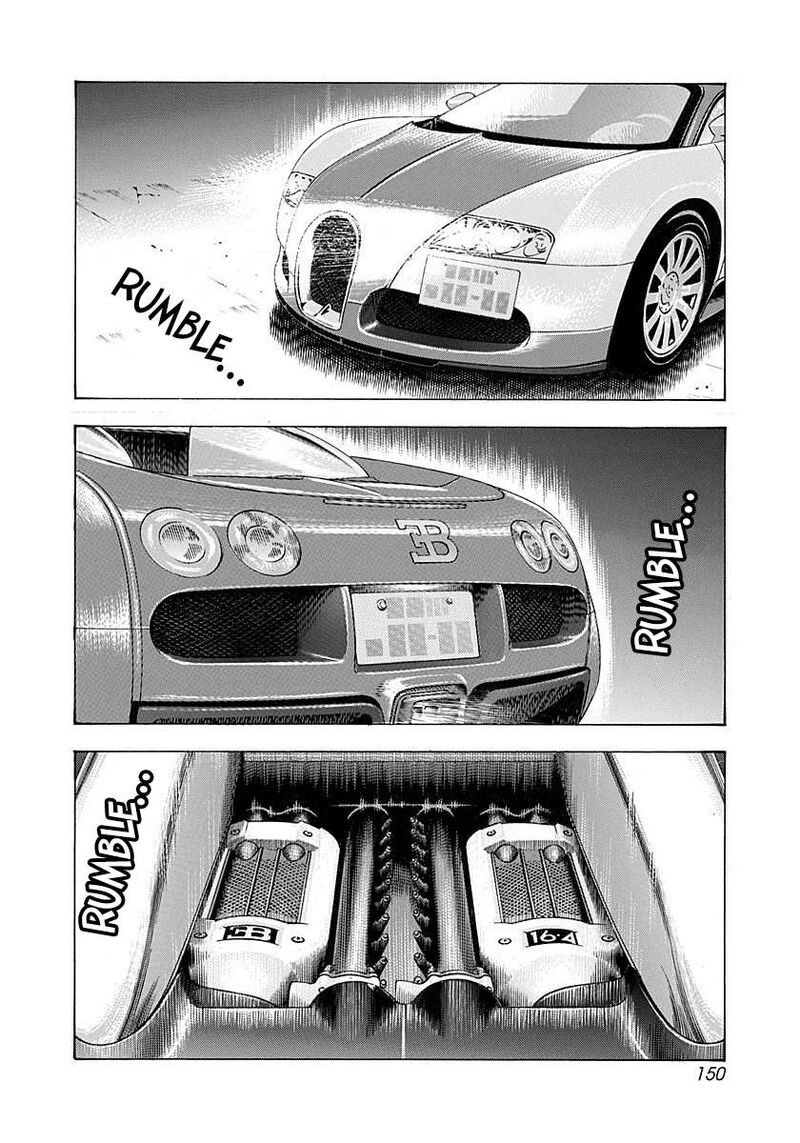 Countach 265 3