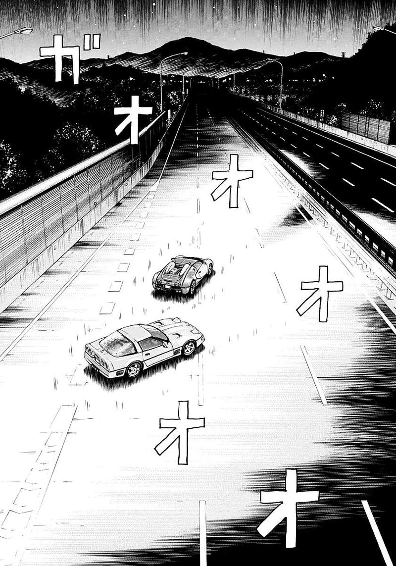 Countach 265 8