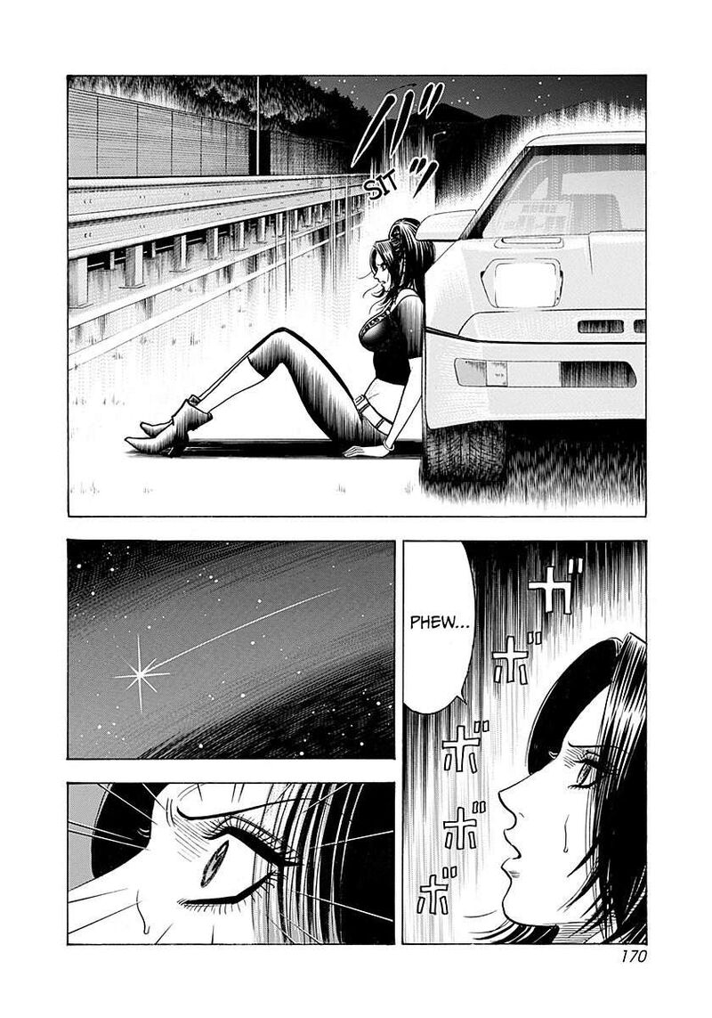 Countach 266 6