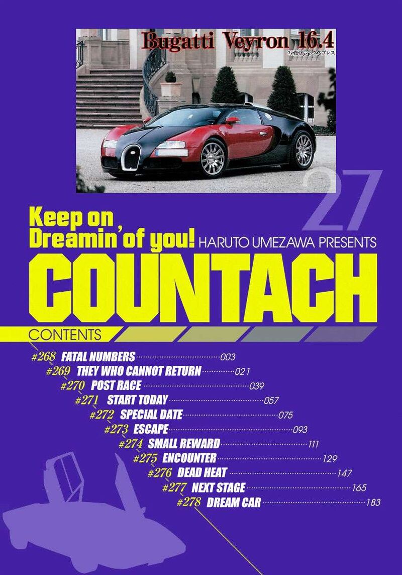 Countach 268 3