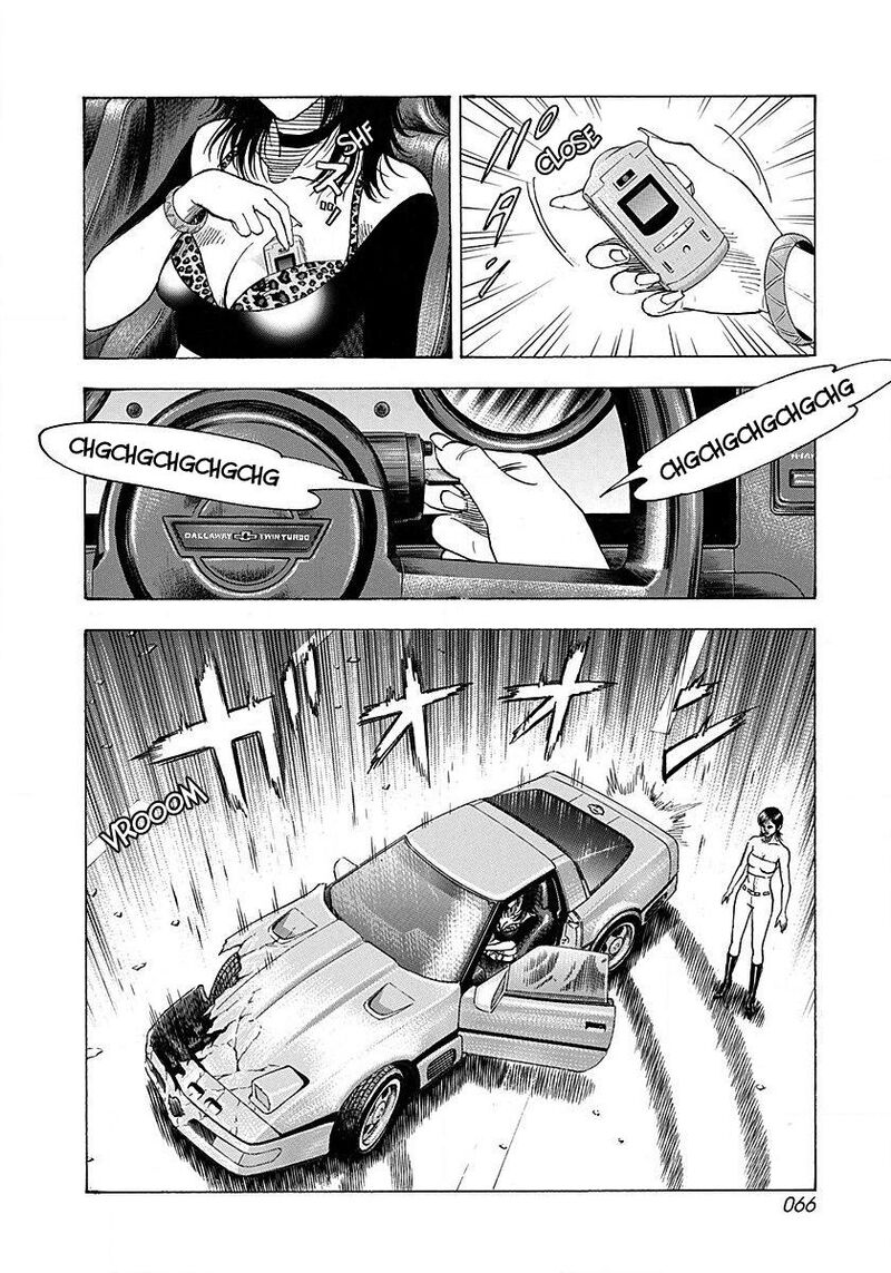 Countach 271 10