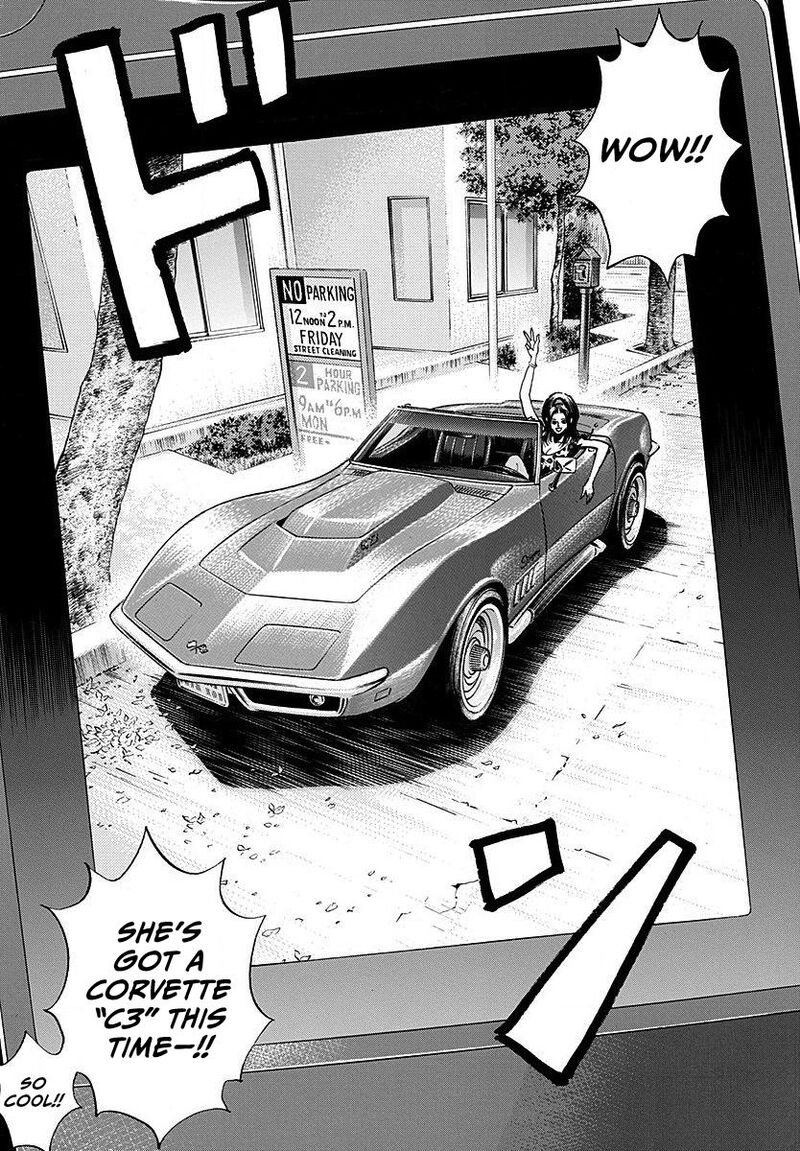 Countach 271 15