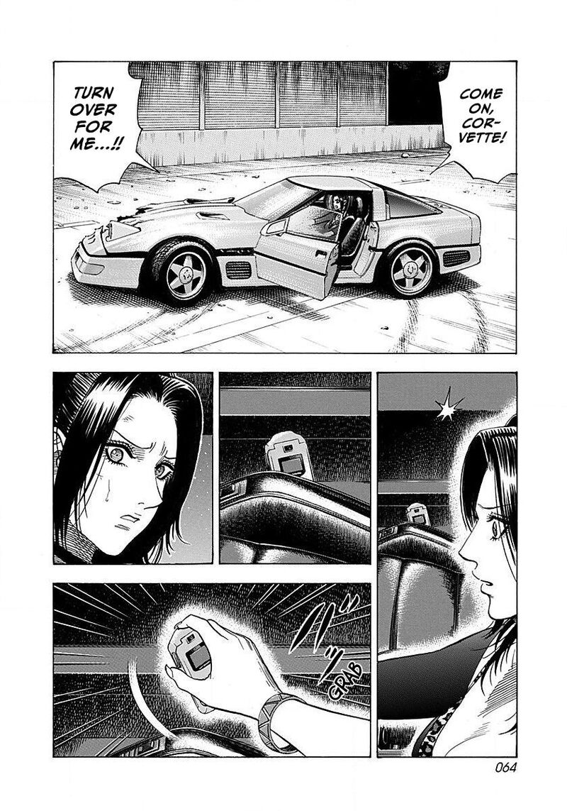 Countach 271 8
