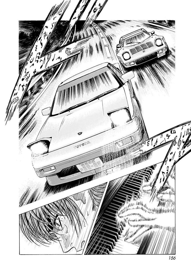 Countach 276 10