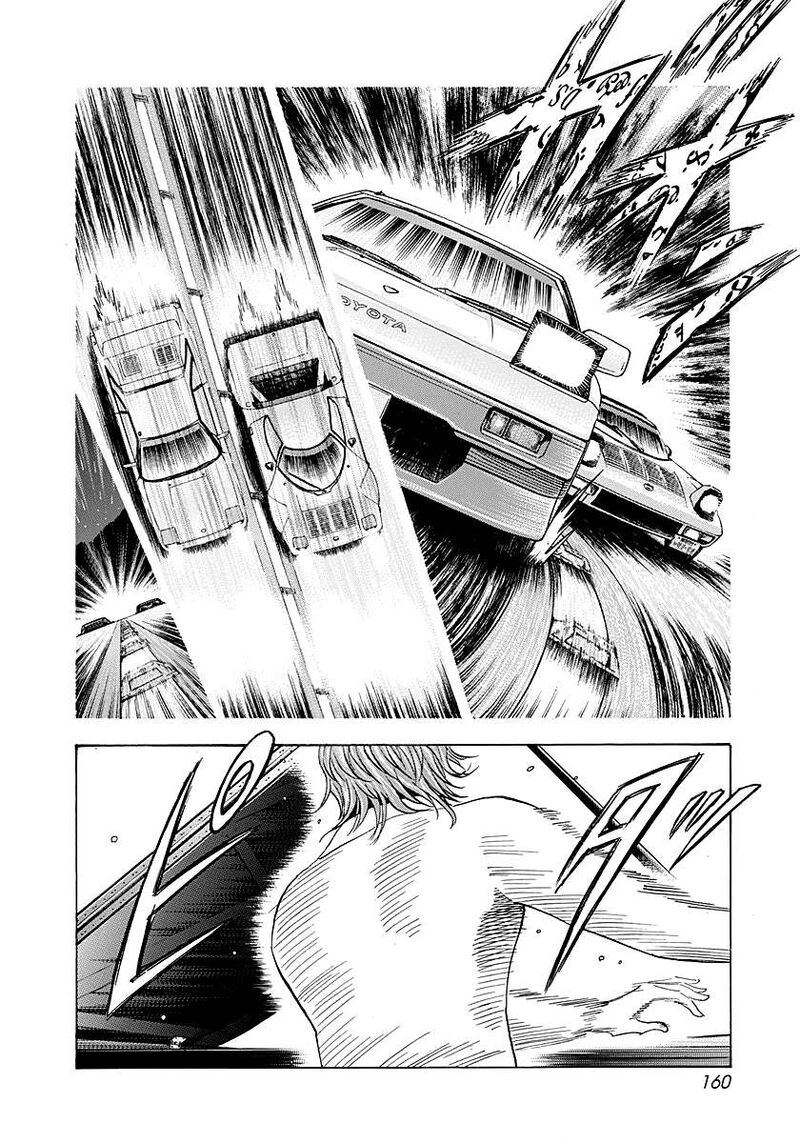Countach 276 13