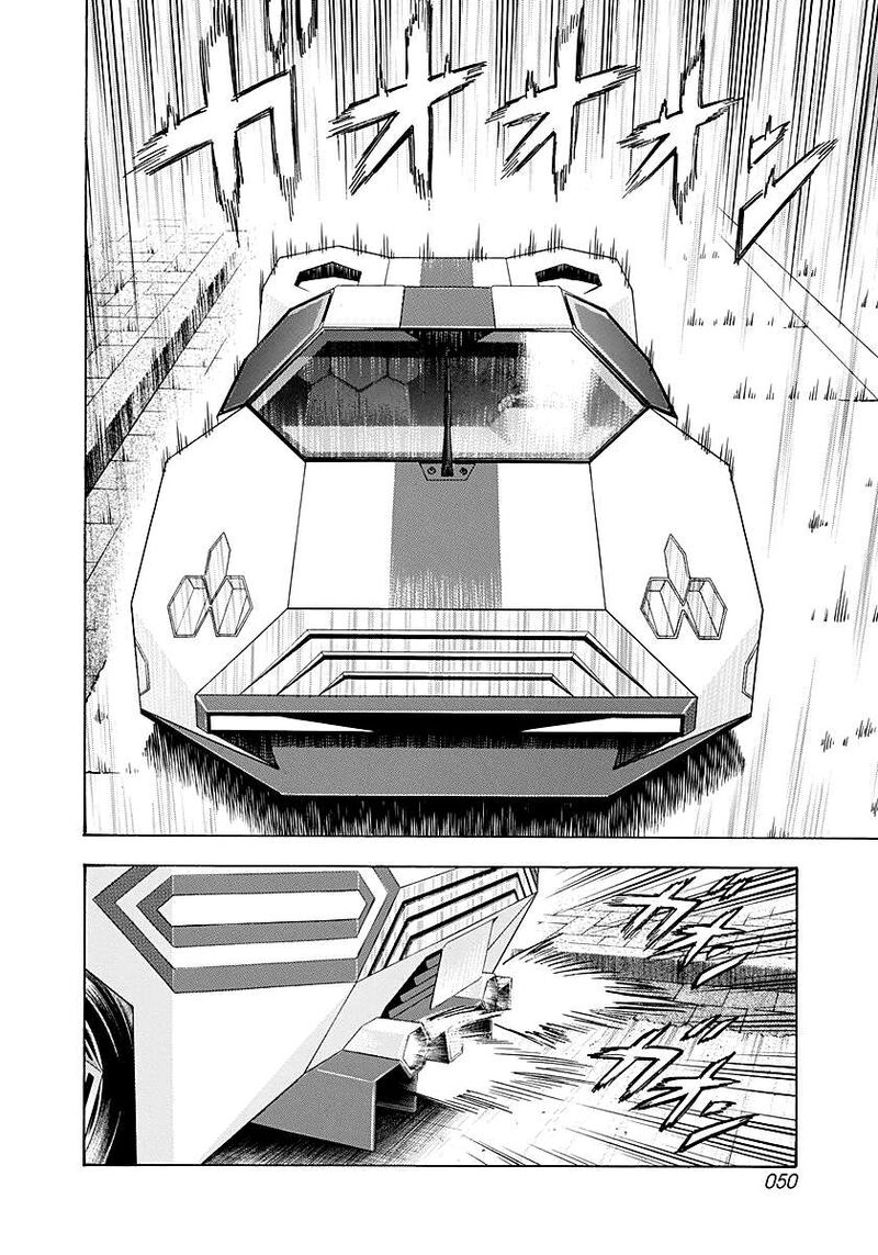 Countach 281 11