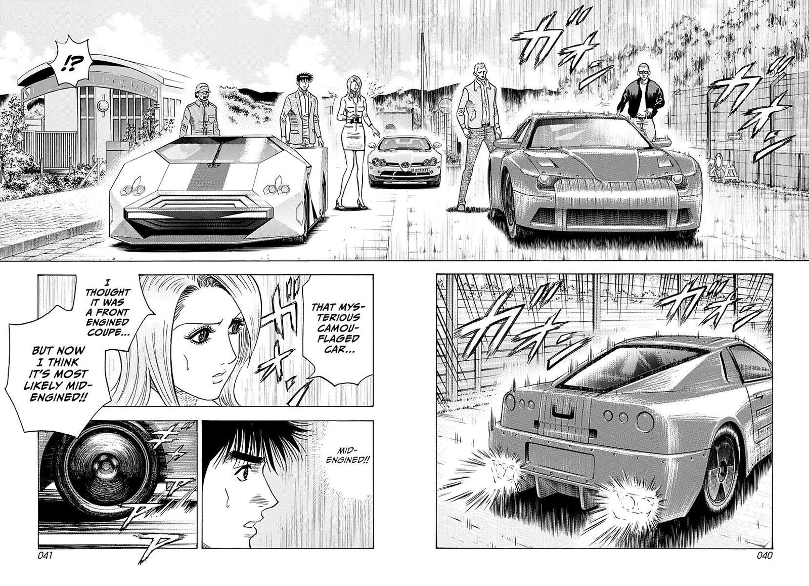 Countach 281 2