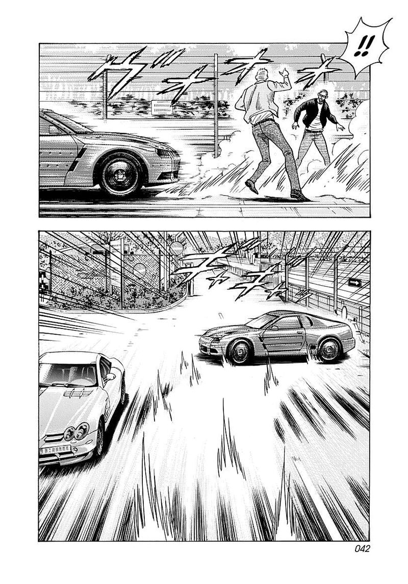 Countach 281 3