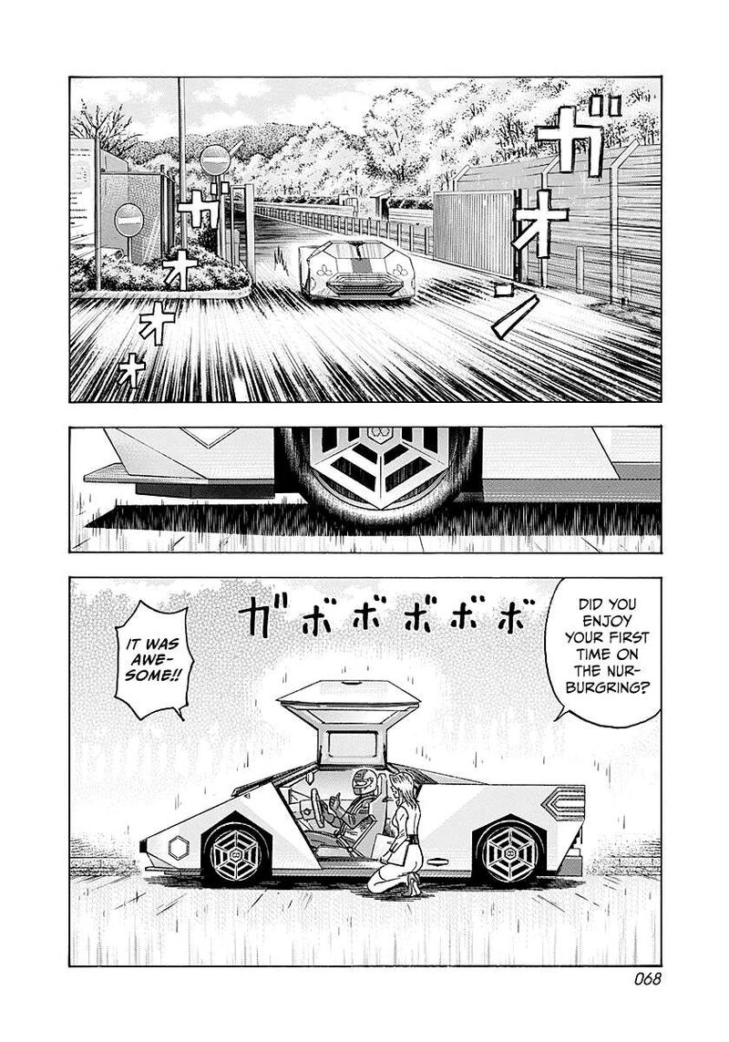 Countach 282 11