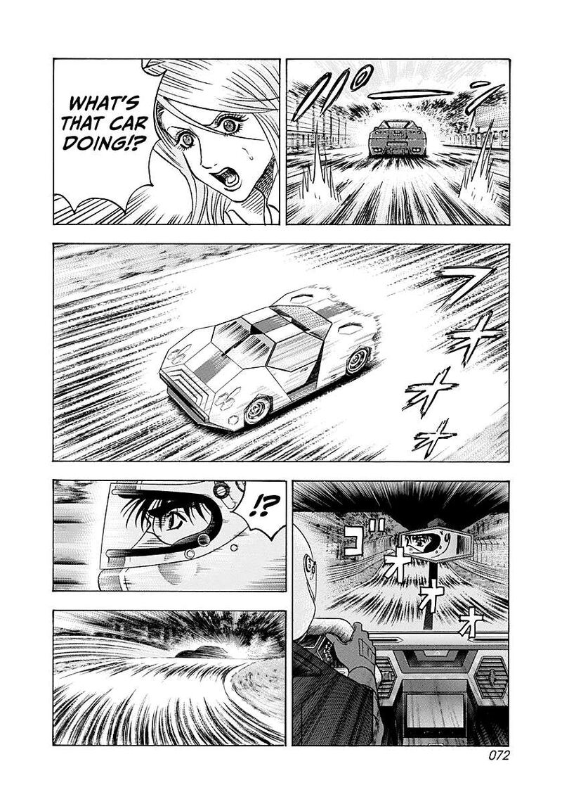 Countach 282 15
