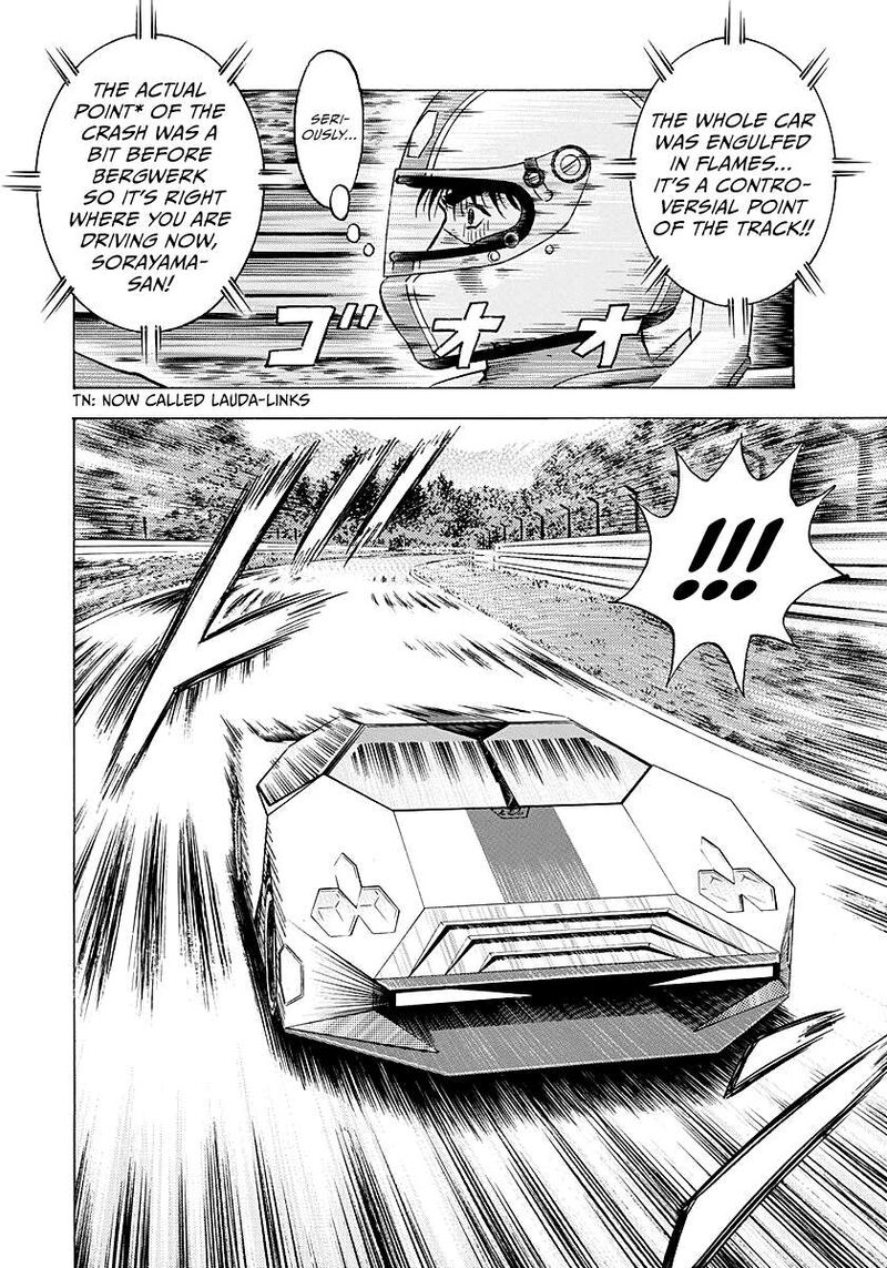 Countach 282 5