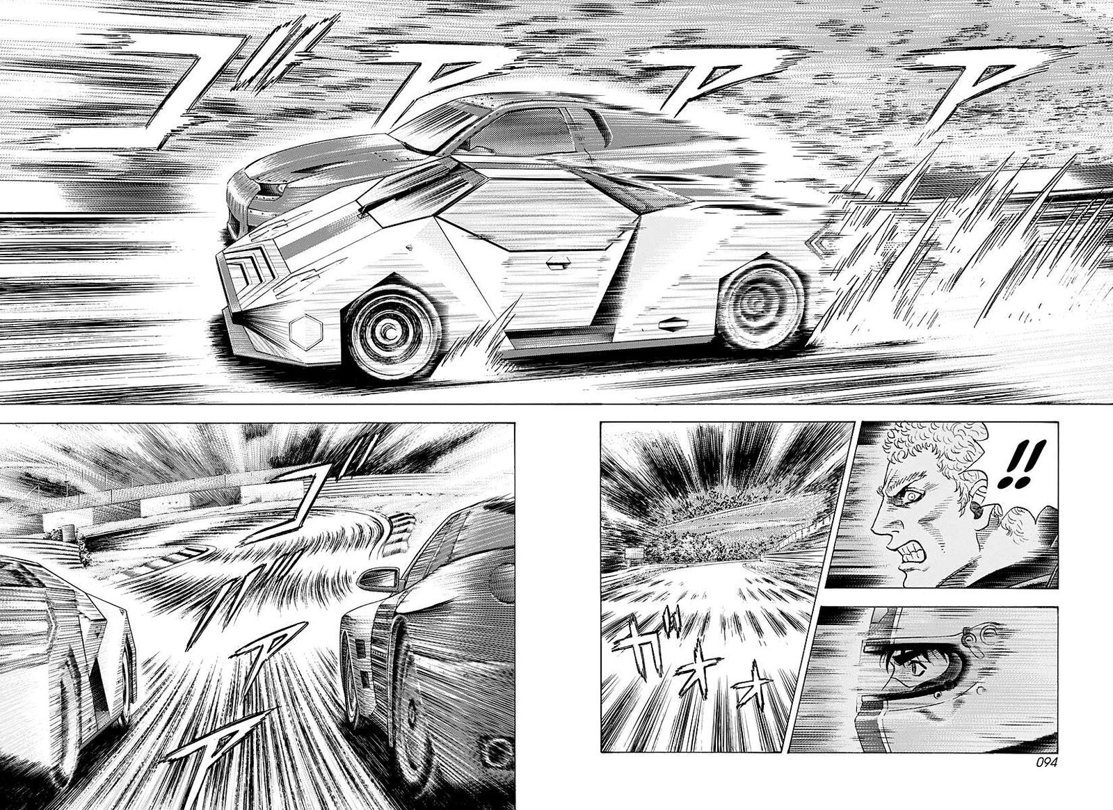 Countach 284 2