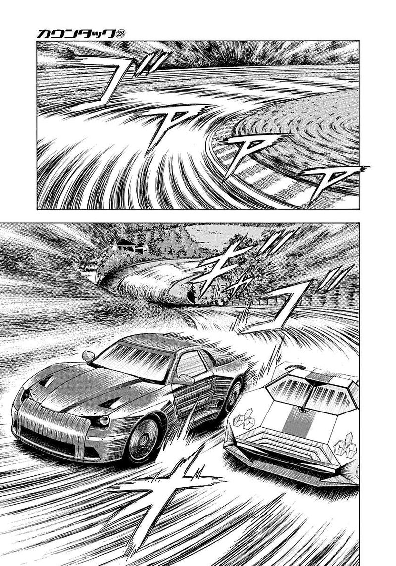 Countach 284 4