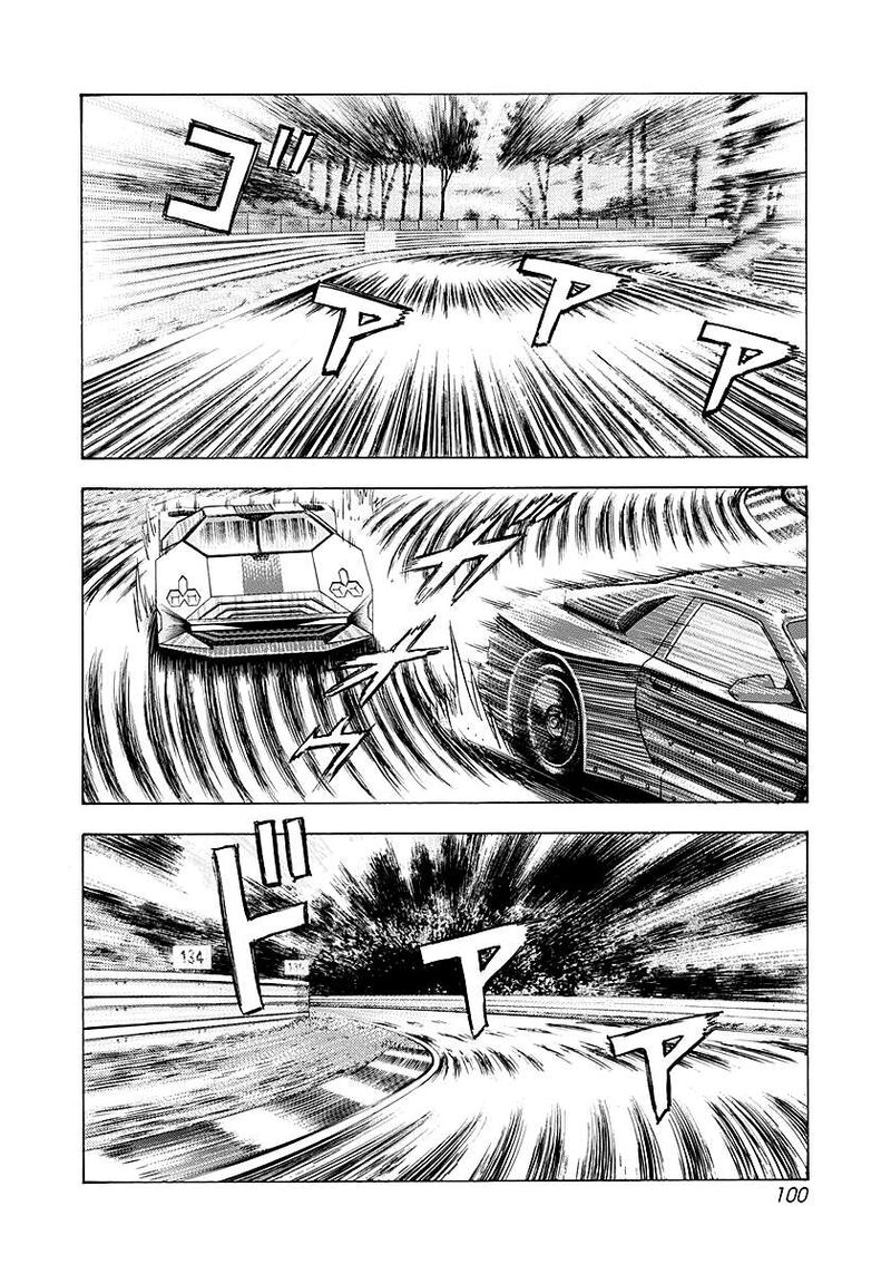 Countach 284 7