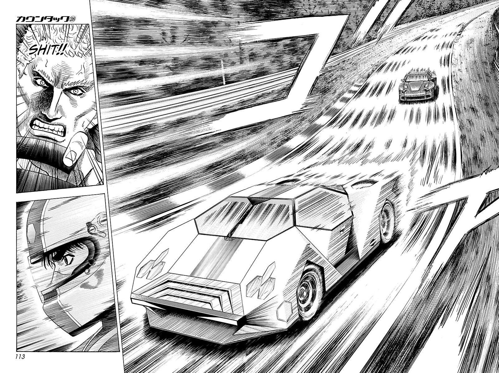 Countach 285 2