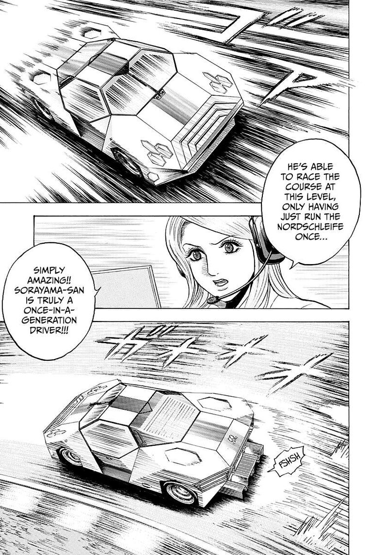 Countach 285 7