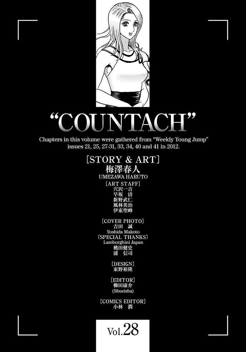 Countach 289 20