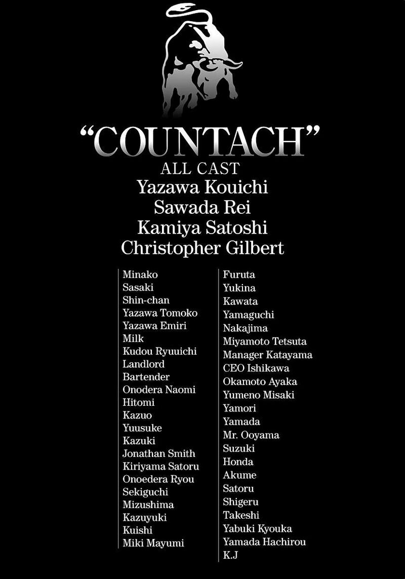 Countach 289 24