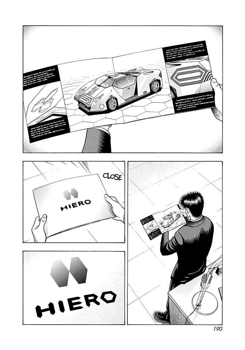 Countach 289 7