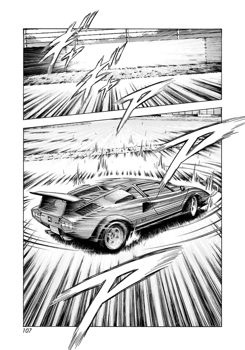 Countach 84 15