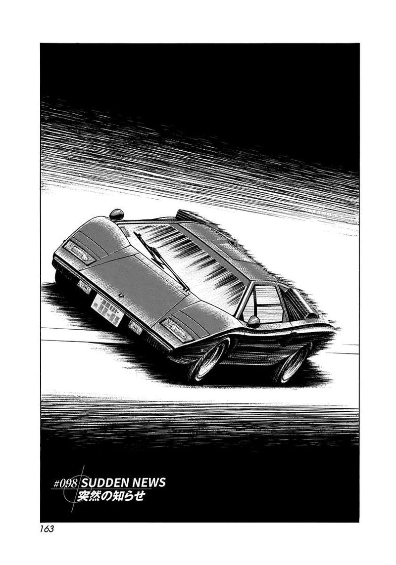 Countach 98 1