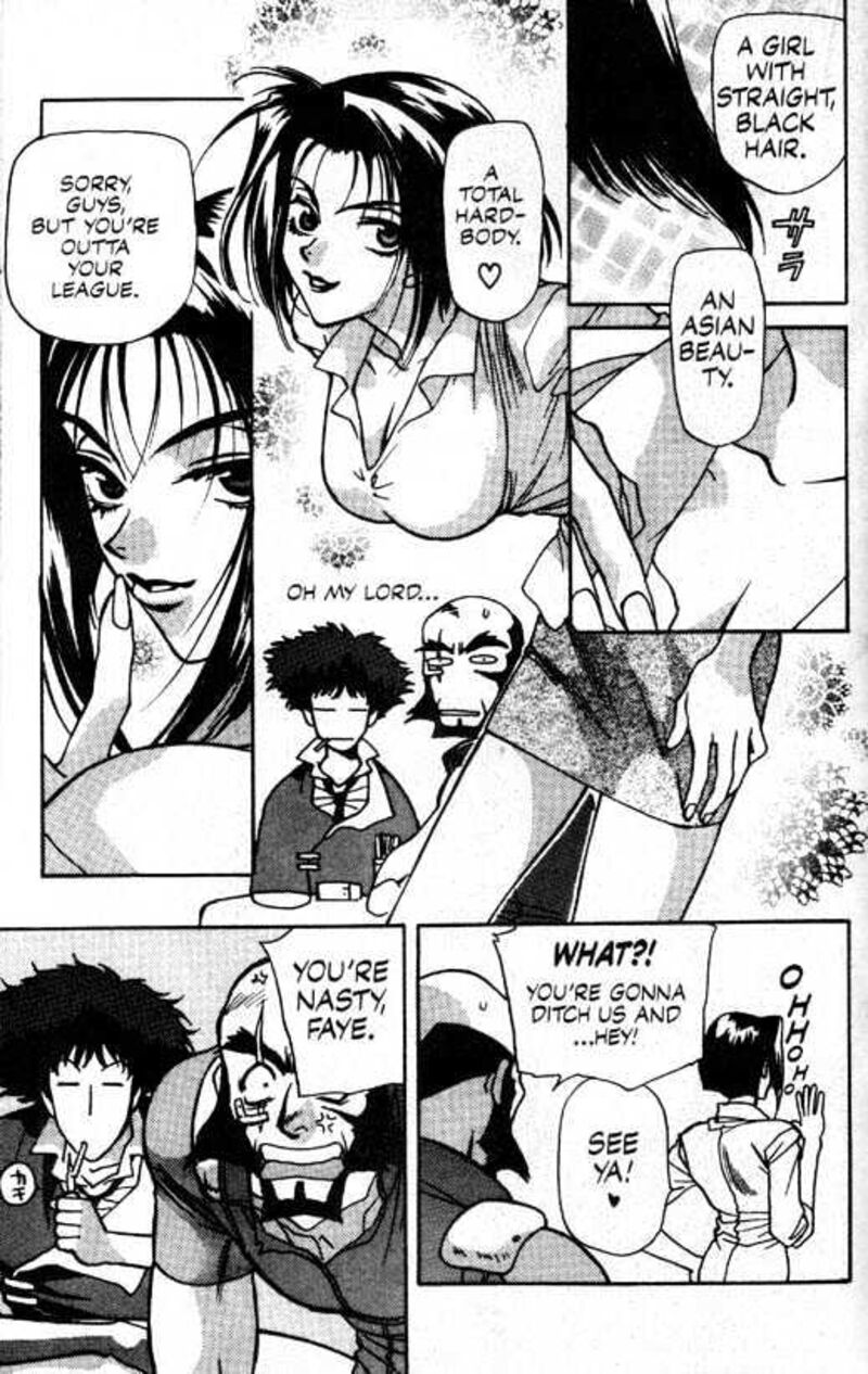 Cowboy Bebop 1 17
