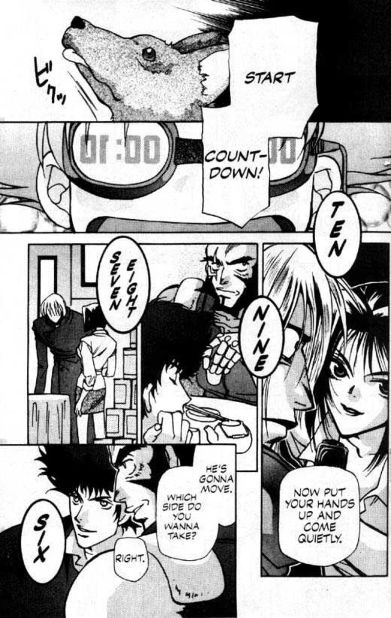 Cowboy Bebop 1 19