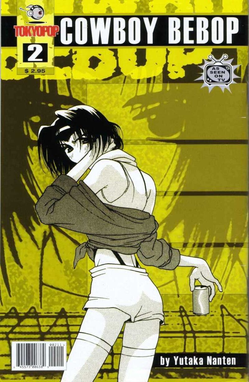 Cowboy Bebop 2 1