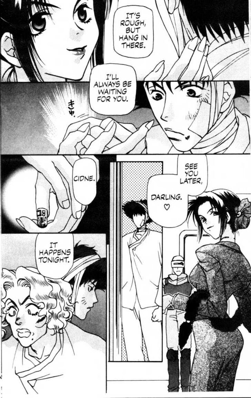 Cowboy Bebop 2 34